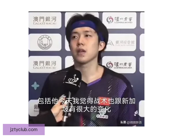 许昕怒斥部分球迷期待王楚钦失利独守半区却为外国选手加油